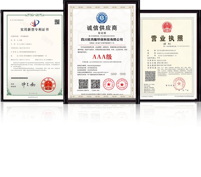 選材用料，擁有核心專(zhuān)利技相